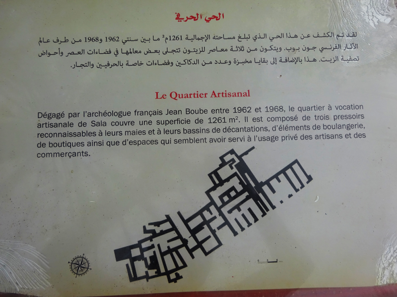 photo du Maroc, Rabat
